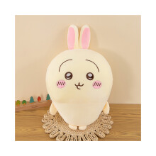 (Usagi, 60cm) Chiikawa-teemasarjakuvahahmo Hachiware Usagi täytetty lelu-nukke tyynylahjat