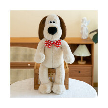 (solmio, 70 cm/27,56 tuumaa) Wallace Gromit -teema Anime Koira Pehmosolmio Chef Mekko Lelu Tytölle