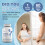 Aqua Sculpt Metabolism Support, Apetite Control & Speed up Metabolism 6