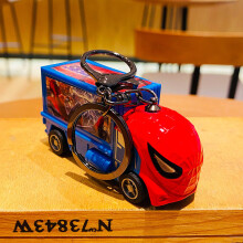 (Spider Man)Robuster Silikon Cartoon Held Auto Schlüsselanhänger ideal für Kinder und Geschenke Erwachsene
