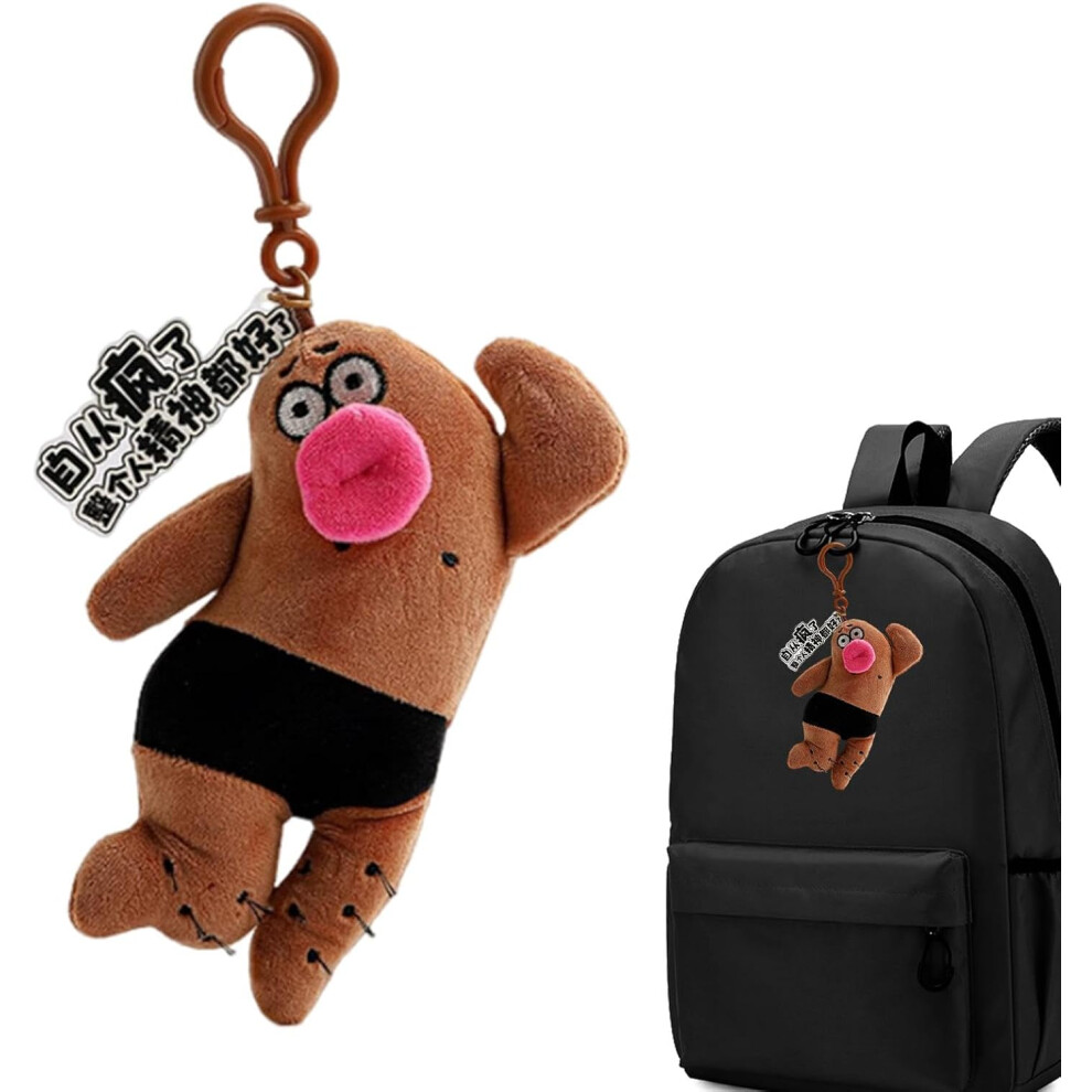 (Brown) Stuffed Animal Keychain | Plush Humorous Key Chain in Anime Design | Soft Keyring Doll Toys, Decorative Creative Collectible, Girls, Kids, Children,
