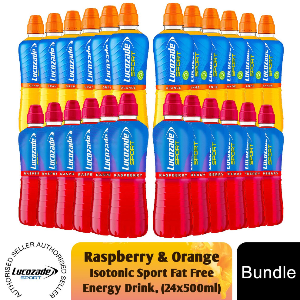 Lucozade Sport Raspberry Isotonic Drink 3X500ml Orange