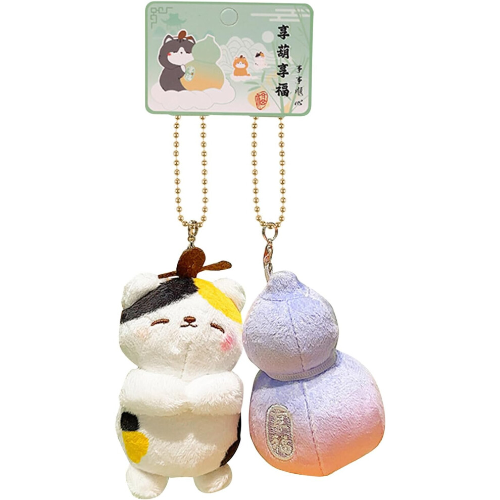 (Purple) Cute Keychain Plush | Cat Plush Toy Cute Cat Keychain with Gourd Shape,Cat Decorations, Plush Cat Pendant, Cat Stuffed Animal for Kids, Birthday,