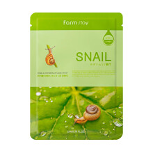 Visible Difference Maskenblatt - Schnecke von FarmStay für Damen - 1-teilige Maske