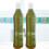 LOMA Voedende Conditioner 12 Ounce 3