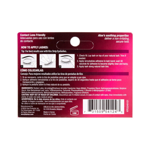 Kiss I Envy Clear 04 Κόλλα Βλεφαρίδων με Αλόη 0.25oz 1