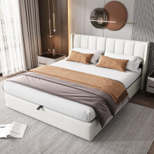 5ft LED Upholstered Bed, King Size Hydraulic Bed with Rechargeable USB Port, Adjustable LED Lighting, Ample Storage Space, Adjustable Headboard, PU