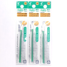 Pilot FriXion Ball Slim 0,38 mm groene inkt navulling (LFBTRF12UF-G) 3 pakken/totaal 3 navullingen (Japanse import) [Komainu-Dou originele verpakking