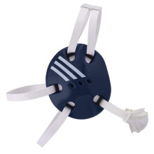 Adidas Response Earguard Navy