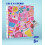 MOLLYBEE KIDS 1 Sweet Dream Pink Glitter Lock and Key Dirio para crianas 208 pginas mede 6,25 polegadas por 5,5 polegadas 3