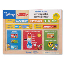 Ημερολόγιο Μαγνητικό Disney Mickey Mouse Clubhouse