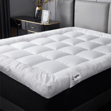 4 Inch Thick Super Soft Mattress Topper - Small Double