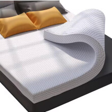 Orthologics? 3 Inch Memory Foam Mattress Topper Double Bed 7.5cm Thickness Mattress for Back Pain Relief with Washable Bamboo Cover (Double