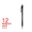 Staples Staples 808005 Postcript rtractable Stydpins Fine Point Black Dozen (18264) 2