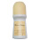Avon Antiperspirant Deodorants Roll On FAR Away by Avon 2.6oz (2 Pack) (2) 1