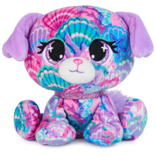 GUND P.Lushes Designer Divat Hzillatok Shelly Newport Prmium kutyakitmtt llat lila s kk 6
