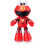 GUND GUND Sesame Street ?p?s?   ? ???t???? ????? Elmo    e ???a??s   ? ?atas?e?ast? ??a ?????e? 1 ?t??? ?a? ??? 45 e?. 1