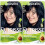 Garnier Garnier Nutrisse Κρέμα Χρώματος Μαλλιών, 22 Πολύ Σκούρο Μπλε Μαύρο, 2 Τεμάχια 1
