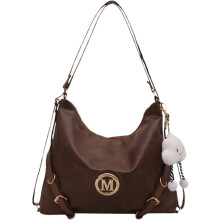 (Brown) Multi-functional Shoulder Bag | Women's Tote Pouch - Multifunctional Hand Bags Tote Bag, Fashionable Woman Hand Bags Ladies Shoulder Bags for Girls,