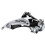 Shimano Shimano Tourney TY510 6/7-Speed Triple Top-Swing Dual-Pull Front Derailleur 1
