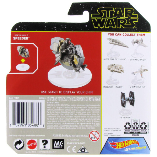 Hot Wheels Hot Wheels Star Wars Διαστημόπλοια Speeder του Darth Maul 1