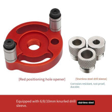 (Red A) Single Hole Positioning Puncher for Woodworking with Drill Bit Sets, 3-10mm, Red/Black, Precise & Versatile Tool