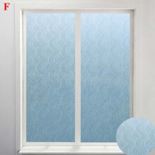 (F) 200x45cm Scalable Printed Frosted Window Stickers Non-transparent