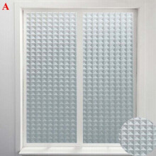 (A) 200x45cm Scalable Printed Frosted Window Stickers Non-transparent
