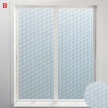 (B) 200x45cm Scalable Printed Frosted Window Stickers Non-transparent