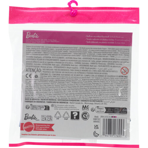 Barbie Set ?????? Barbie Fashions 2    e t??? ????a ??a ?????e?    ?da?, p?? pe???a      ??e? t?p, s??t? ?a? 2 a?es????. 2