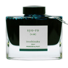 Pilot Iroshizuku reservoarpenna blck - 50 ml flaska - Syo-ro Pine Tree Dew (gr turkos) (import frn Japan)