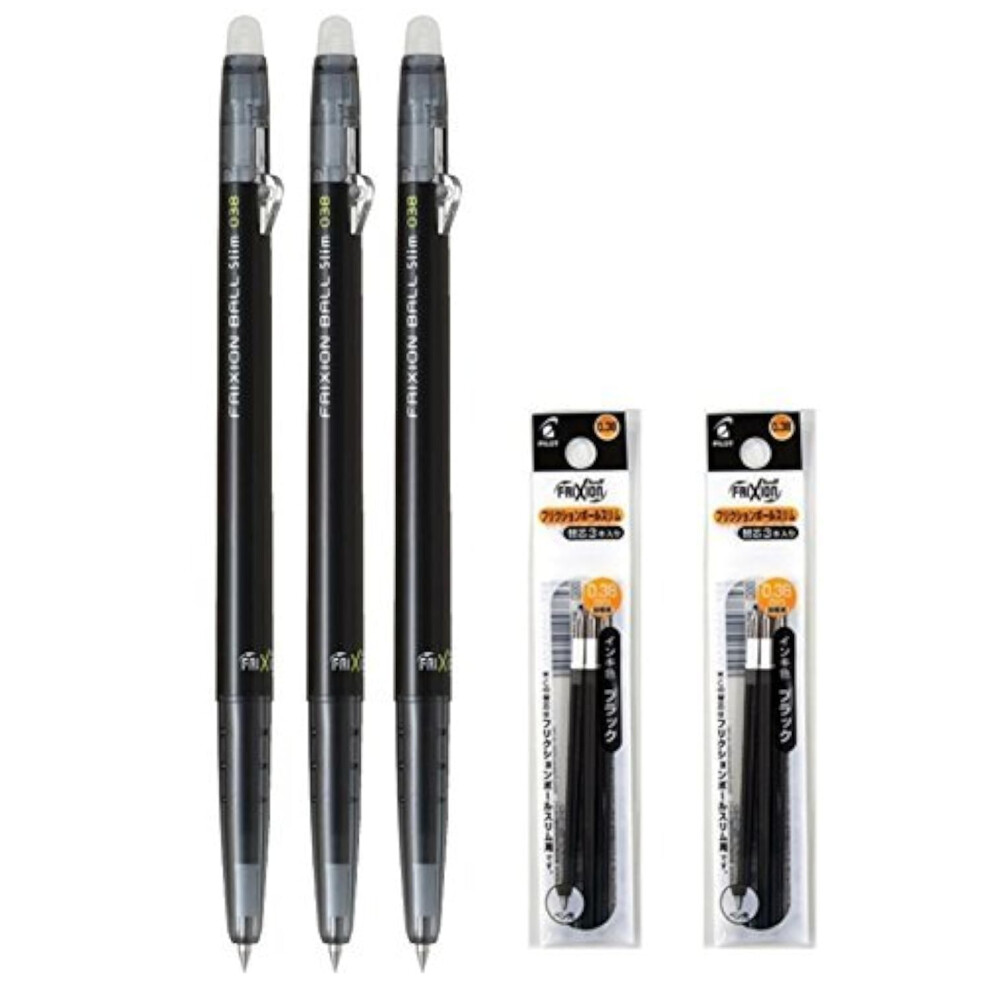 Pilot FriXion Ball Slim 038 Retractable Erasable Gel Ink Pen  Extra Fine Point 0.38mm  Black Ink  3 Pens & 6 Refills Value Set