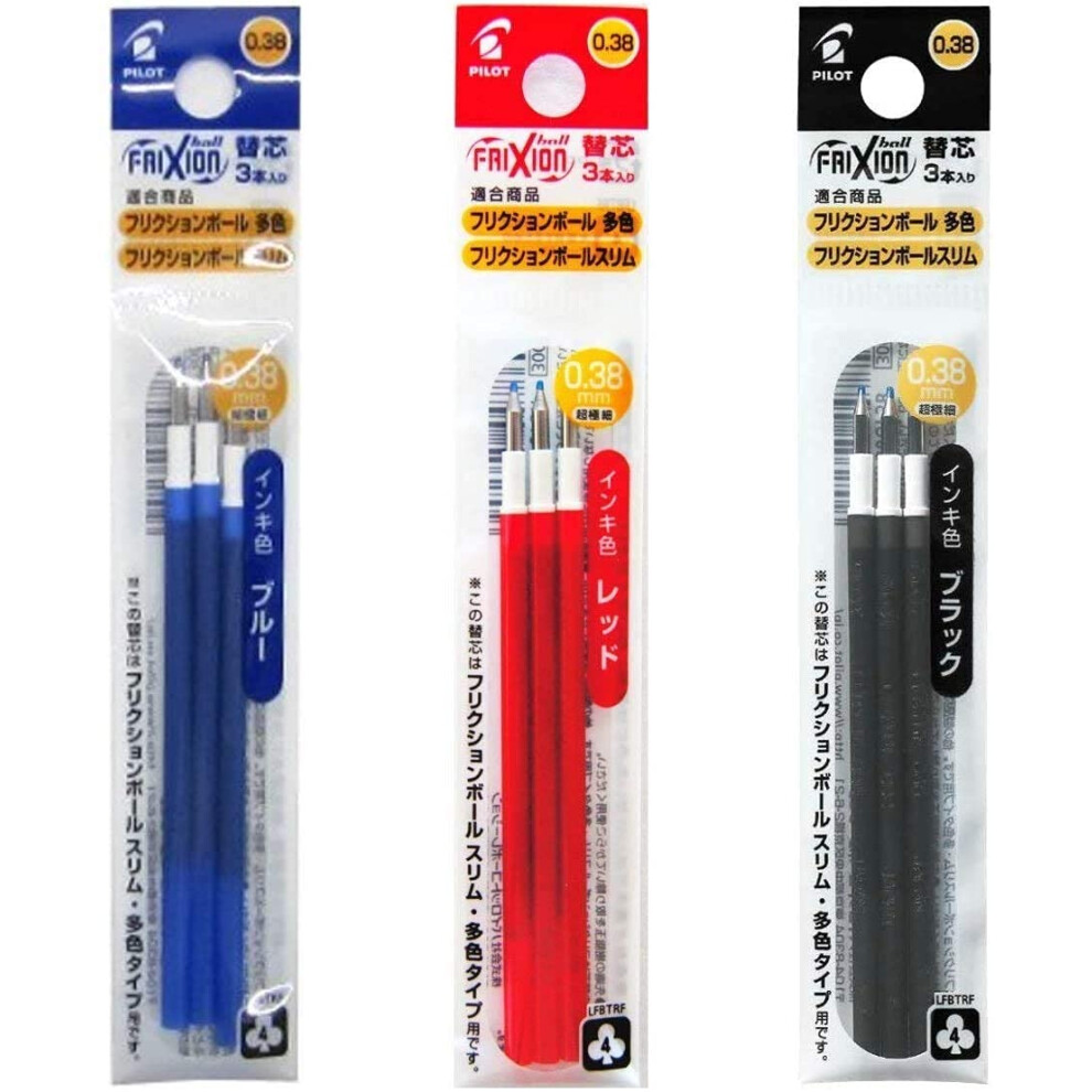 Pilot Gel Ink Refills for FriXion Ball 3 Gel Ink Multi Pen & FriXion Ball Slim 038 Gel Ink Pen  0.38mm  Black/Blue/Red Ink  3 Packs 9 refills total Va