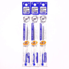 Pilot Hi-Tec-C Coleto Gel Ink Pen Refill 0.4mm Aqua Blue - 3 Packs/total 3 pcs (Japan Import) [Komainu-Dou Original Package]