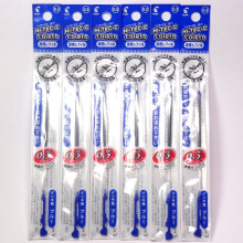 Pilot Hi-Tec-C Coleto Gel Ink Pen Refill 0.3mm Blue ? 6 Packs/Total 6 pcs (Japan Import) [Komainu-Dou Original Package]
