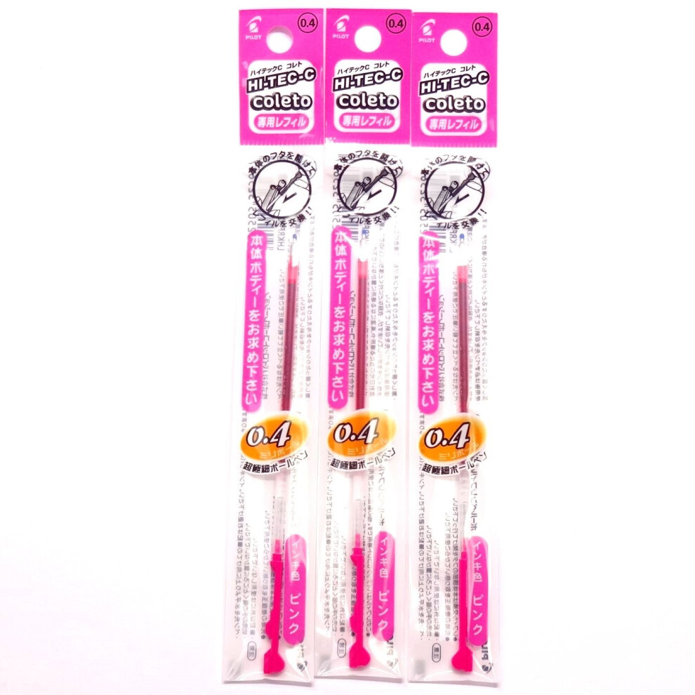 Pilot Hi-Tec-C Coleto Gel Ink Pen Refill 0.4mm  Pink  ? 3 Packs/total 3 pcs (Japan Import)
