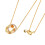 Michael Kors Michael Kors Collana ad interblocco in argento sterling in oro. 3