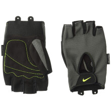 Nike Herren Fundamental Trainingshandschuhe