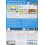 Nintendo Wii Fit U (nur Software) 2