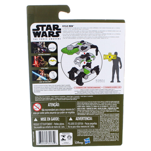 Star Wars Star Wars 3,75 """" vil   o l   der 1 2