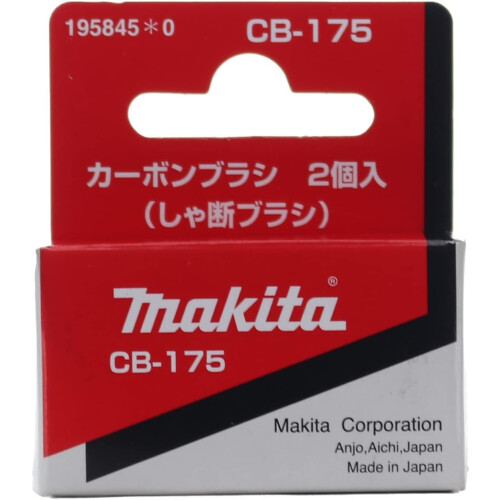 Makita Makita CB175 Carbon Brush Set Replacement Part 1