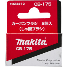 MAKITA Vaihtohiiliharja CB 175 / CB 171 (195844-2)
