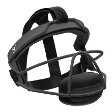 Maska Mizuno Fielders cierna Maska Mizuno Wire Fastpitch pre softbalov   ch hr   cov velkosti L/XL