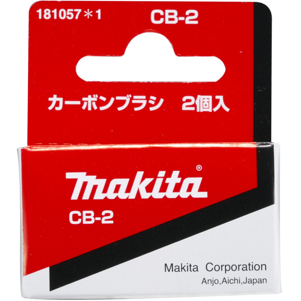 Makita (Makita) Carbon Brush Cb - 2 181057 - 1
