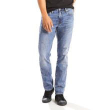 Levi's Jean slim 511 pour homme (saisonnier) Dinosaure 33 W x 32 L