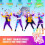 Just Dance 2020  Nintendo Wii Standard Edition (megjtott) 4
