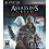 Assassin's Creed Revelations (megjtva) 1