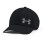 Under Armour Under Armour Iso-Chill Armourvent Mütze, Schwarz (001)/Pitch Grau, Groß/X-Groß 1