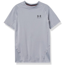 Under Armour Pojkar HeatGear Armour Kortärmad T-Shirt, Steel (035)/Svart, Liten