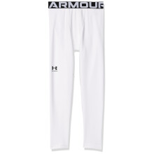 Under Armour Boys ColdGear Armour Baselayer Leggings, White (100)/Black, Small